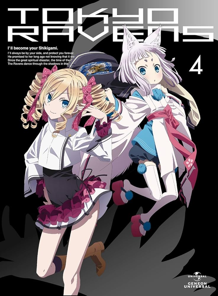 東京レイヴンズ Blu-ray BOX〈初回限定生産・4枚組〉 Amazon.co.jp: 東京レイヴンズ Blu-ray-BOX (初回限定生産